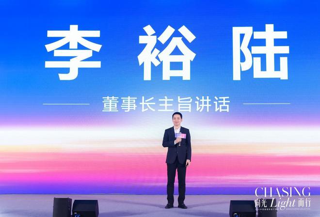 向光而行水星STARZ HOME 2025春夏新品订货会隆重举行(图6) 向光而行水星STARZ HOME 2025春夏新品订货会隆重举行(图6)