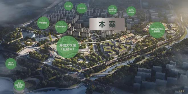 2024嘉华天郡(售楼处)北京保利建工·嘉华天郡_官方网站(图4) 2024嘉华天郡(售楼处)北京保利建工·嘉华天郡_官方网站(图4)