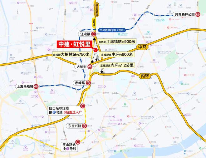 中建虹悦里(售楼处电话)官方网站!样板间已开放!欢迎预约!(图3) 中建虹悦里(售楼处电话)官方网站!样板间已开放!欢迎预约!(图3)