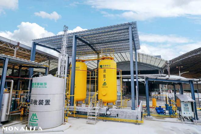 六零路上 首条陶瓷工业氨氢零碳燃烧示范量产线在蒙娜丽莎投产(图4)