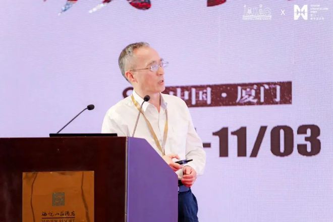 中国建筑学会工业建筑遗产专委会、中国文物学会工业遗产学委会联合论坛成功举办(图18) 中国建筑学会工业建筑遗产专委会、中国文物学会工业遗产学委会联合论坛成功举办(图18)