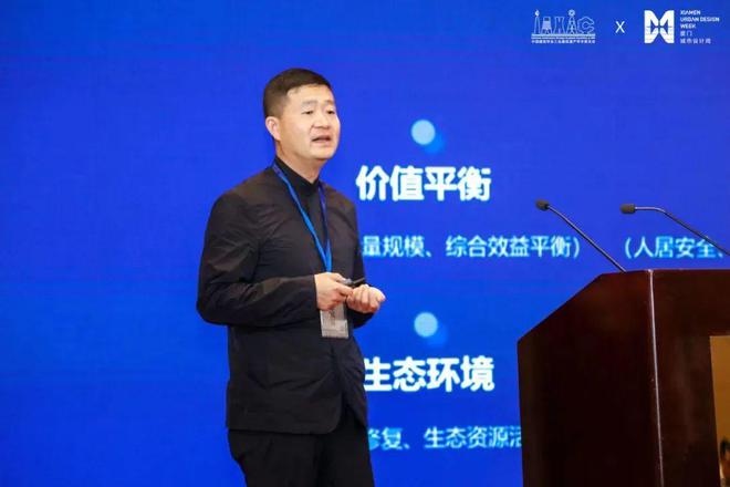 中国建筑学会工业建筑遗产专委会、中国文物学会工业遗产学委会联合论坛成功举办(图30) 中国建筑学会工业建筑遗产专委会、中国文物学会工业遗产学委会联合论坛成功举办(图30)