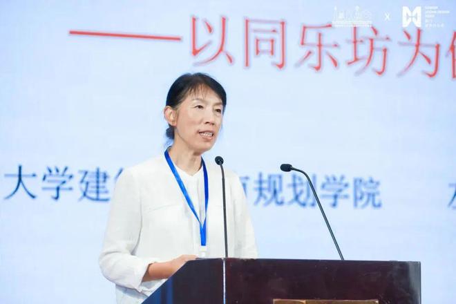 中国建筑学会工业建筑遗产专委会、中国文物学会工业遗产学委会联合论坛成功举办(图33) 中国建筑学会工业建筑遗产专委会、中国文物学会工业遗产学委会联合论坛成功举办(图33)
