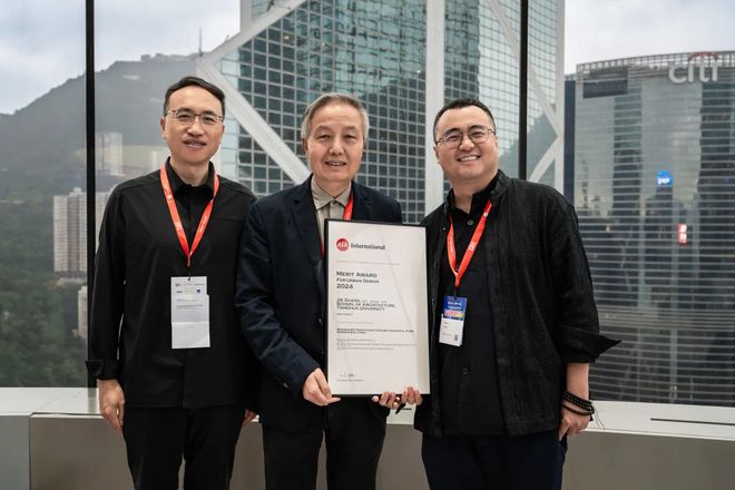 清华同衡技术顾问张杰教授主持陶溪川项目获AIA美国建筑师协会国际设计奖(图2) 清华同衡技术顾问张杰教授主持陶溪川项目获AIA美国建筑师协会国际设计奖(图2)