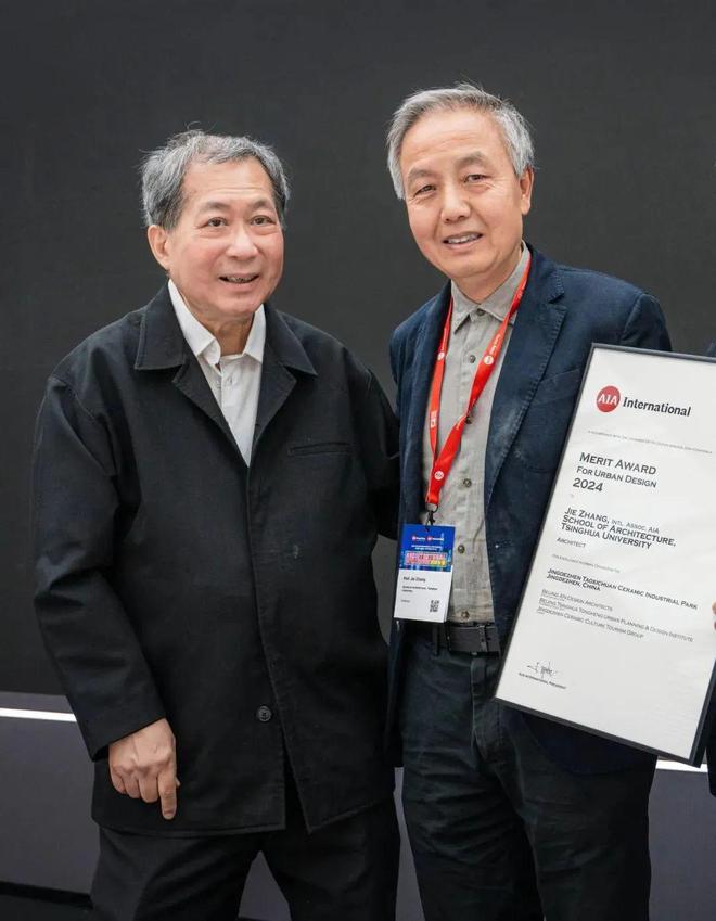 清华同衡技术顾问张杰教授主持陶溪川项目获AIA美国建筑师协会国际设计奖(图4) 清华同衡技术顾问张杰教授主持陶溪川项目获AIA美国建筑师协会国际设计奖(图4)