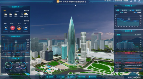 智能建造产业博览会精彩相约主办单位参展亮点先睹为快(图2) 智能建造产业博览会精彩相约主办单位参展亮点先睹为快(图2)