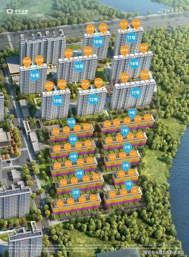中企誉品银湖湾售楼处-楼盘详情-2024官方网站+小区环境-停车位(图4) 中企誉品银湖湾售楼处-楼盘详情-2024官方网站+小区环境-停车位(图4)