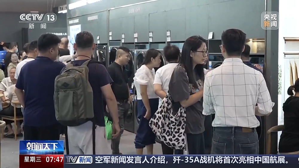 5城50场首发首秀首展活动 精品消费月亮点来了(图13) 5城50场首发首秀首展活动 精品消费月亮点来了(图13)