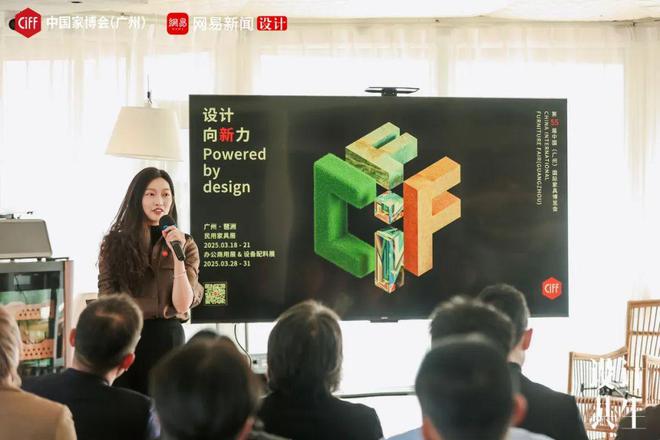 2025设计共生启航三城设计力量聚集银川(图6) 2025设计共生启航三城设计力量聚集银川(图6)