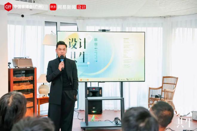 2025设计共生启航三城设计力量聚集银川(图26) 2025设计共生启航三城设计力量聚集银川(图26)