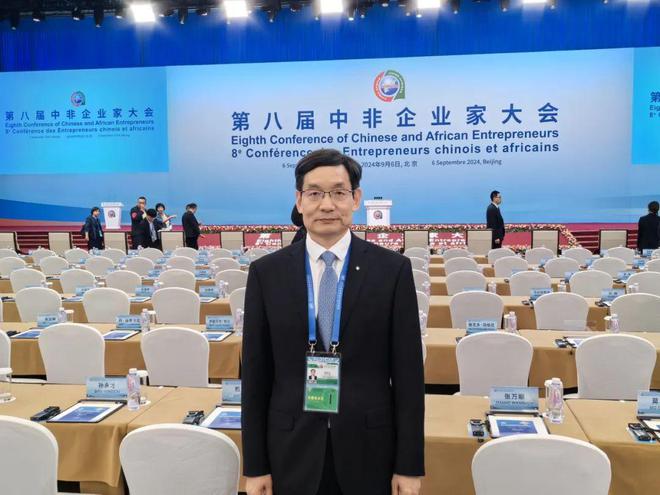 中国建材集团为非洲加快实现现代化添砖加瓦