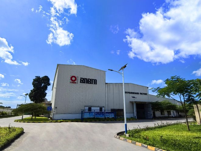 中国建材集团为非洲加快实现现代化添砖加瓦(图13) 中国建材集团为非洲加快实现现代化添砖加瓦(图13)