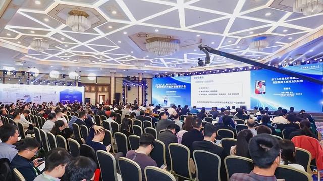2024年建筑材料行业大会在京召开【行业要闻】(图12) 2024年建筑材料行业大会在京召开【行业要闻】(图12)