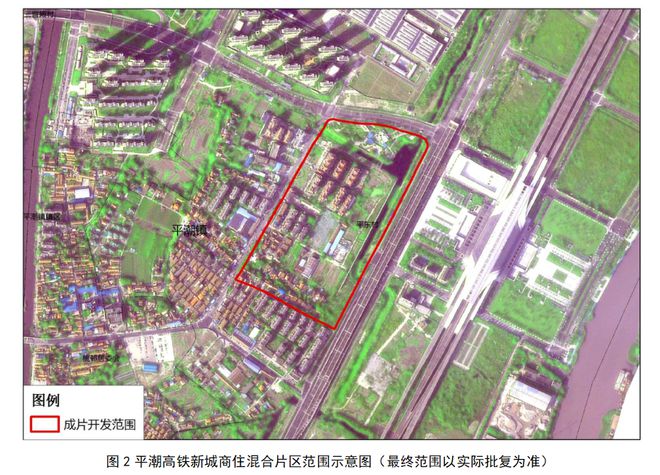 南通又一轮大规模征收!(图12) 南通又一轮大规模征收!(图12)