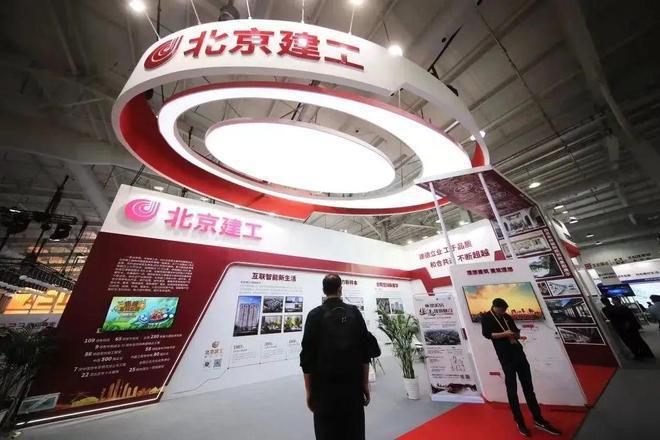 北京「九里熙宸」首页网站-九里熙宸售楼中心楼盘详情(图2)