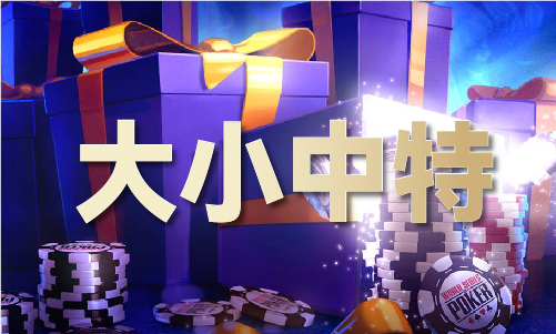 49tk奥彩资料_49tk奥彩资料V