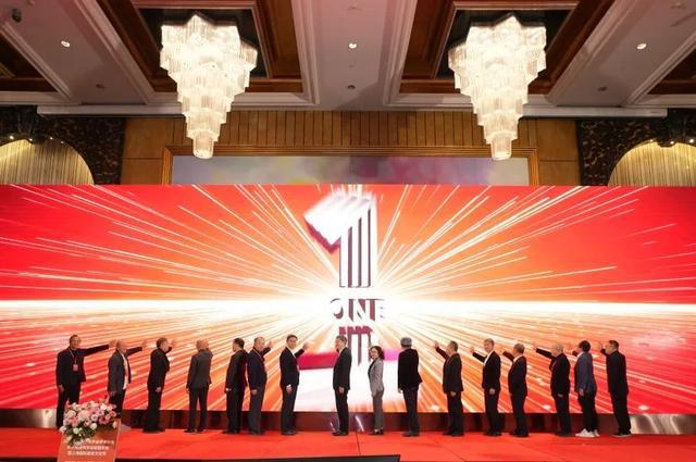 2024年上海市建筑学会学术年会·长三角建筑学会联盟年会暨上海国际文化节举办(图7) 2024年上海市建筑学会学术年会·长三角建筑学会联盟年会暨上海国际文化节举办(图7)