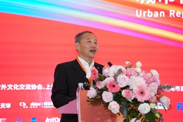 2024年上海市建筑学会学术年会·长三角建筑学会联盟年会暨上海国际文化节举办(图8) 2024年上海市建筑学会学术年会·长三角建筑学会联盟年会暨上海国际文化节举办(图8)
