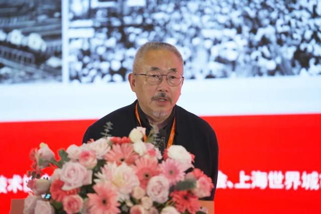 2024年上海市建筑学会学术年会·长三角建筑学会联盟年会暨上海国际文化节举办(图12) 2024年上海市建筑学会学术年会·长三角建筑学会联盟年会暨上海国际文化节举办(图12)