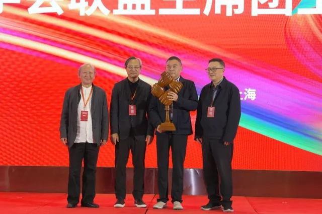 2024年上海市建筑学会学术年会·长三角建筑学会联盟年会暨上海国际文化节举办(图14) 2024年上海市建筑学会学术年会·长三角建筑学会联盟年会暨上海国际文化节举办(图14)