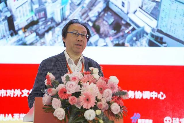 2024年上海市建筑学会学术年会·长三角建筑学会联盟年会暨上海国际文化节举办(图13) 2024年上海市建筑学会学术年会·长三角建筑学会联盟年会暨上海国际文化节举办(图13)