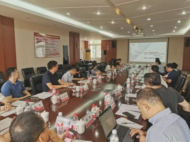 第四期建材行业国际化经营管理领军人才高级研修班结业(图2) 第四期建材行业国际化经营管理领军人才高级研修班结业(图2)