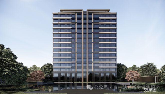 北京[朝阳]中建星光里售楼处电话(中建星光里)官方网站欢迎您