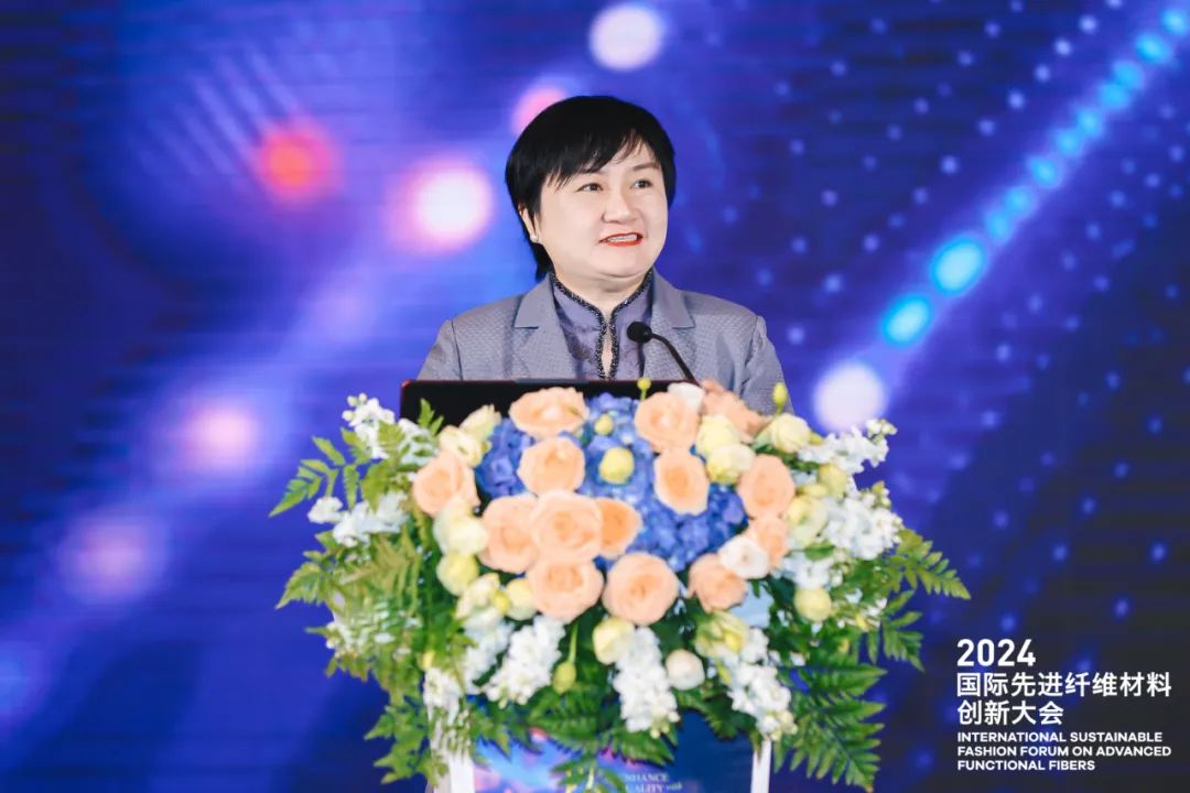 两大篇章解读纺织新材料的产业发展和创新应用 2024国际先进纤维材料创新大会重磅召开(图3) 两大篇章解读纺织新材料的产业发展和创新应用 2024国际先进纤维材料创新大会重磅召开(图3)