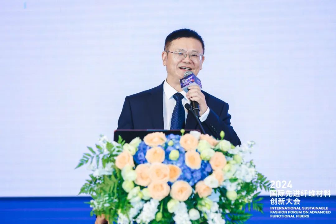 两大篇章解读纺织新材料的产业发展和创新应用 2024国际先进纤维材料创新大会重磅召开(图7) 两大篇章解读纺织新材料的产业发展和创新应用 2024国际先进纤维材料创新大会重磅召开(图7)
