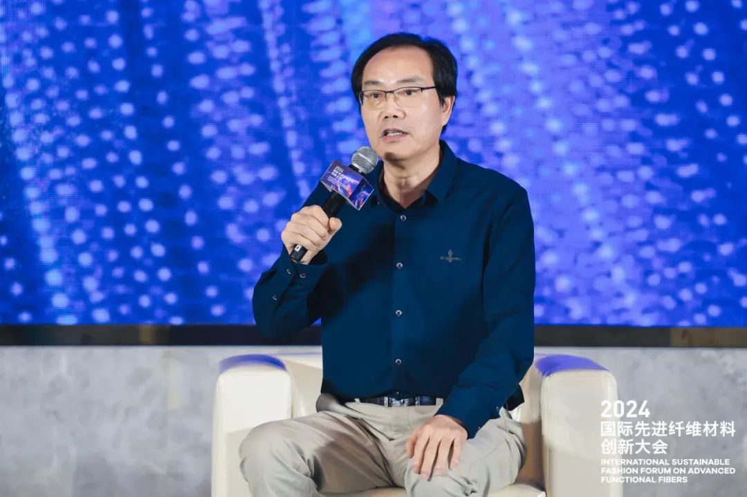 两大篇章解读纺织新材料的产业发展和创新应用 2024国际先进纤维材料创新大会重磅召开(图14) 两大篇章解读纺织新材料的产业发展和创新应用 2024国际先进纤维材料创新大会重磅召开(图14)