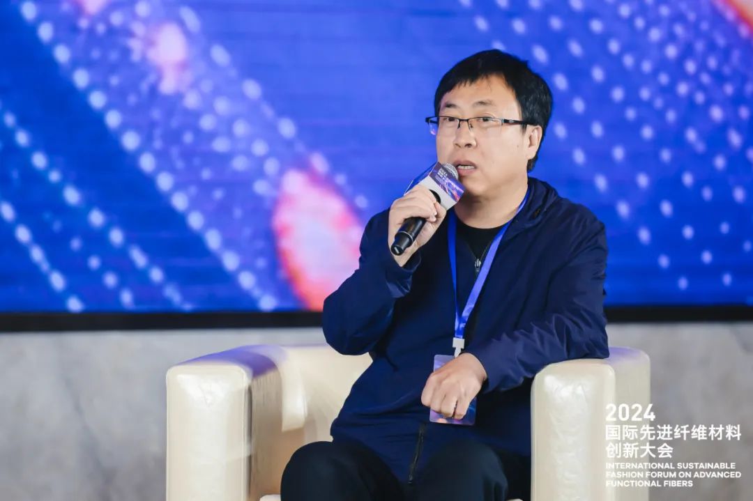 两大篇章解读纺织新材料的产业发展和创新应用 2024国际先进纤维材料创新大会重磅召开(图16) 两大篇章解读纺织新材料的产业发展和创新应用 2024国际先进纤维材料创新大会重磅召开(图16)