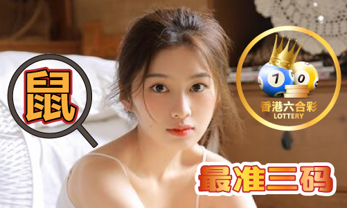 49图库澳门网址V
