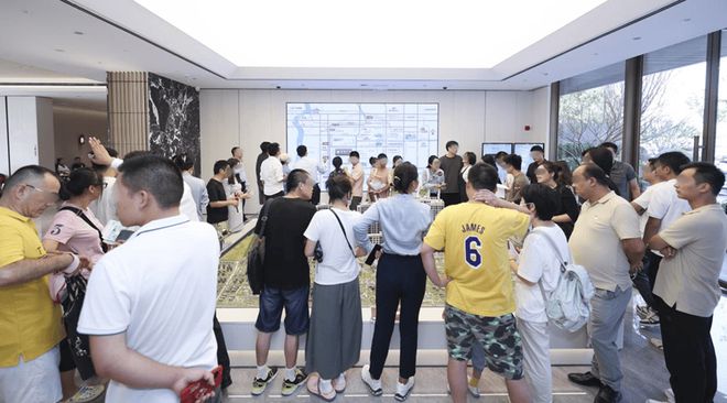 华发观澜半岛(华发观澜半岛售楼处)官方网站--上海房天下(图2) 华发观澜半岛(华发观澜半岛售楼处)官方网站--上海房天下(图2)