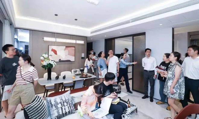 华发观澜半岛(华发观澜半岛售楼处)官方网站--上海房天下(图3) 华发观澜半岛(华发观澜半岛售楼处)官方网站--上海房天下(图3)