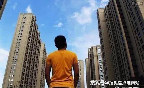 华发观澜半岛(华发观澜半岛售楼处)官方网站--上海房天下(图16) 华发观澜半岛(华发观澜半岛售楼处)官方网站--上海房天下(图16)