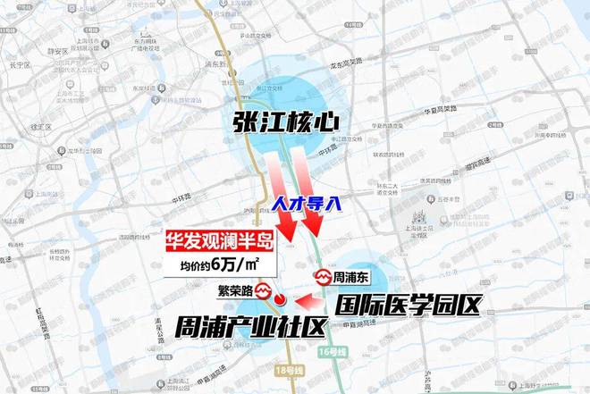 华发观澜半岛(华发观澜半岛售楼处)官方网站--上海房天下(图11) 华发观澜半岛(华发观澜半岛售楼处)官方网站--上海房天下(图11)