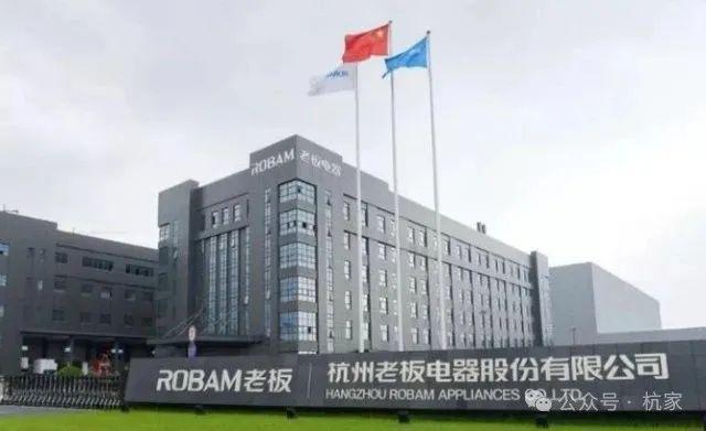 2025滨杭滨纷城(滨杭滨纷城)官方网站--杭州房天下(图11) 2025滨杭滨纷城(滨杭滨纷城)官方网站--杭州房天下(图11)