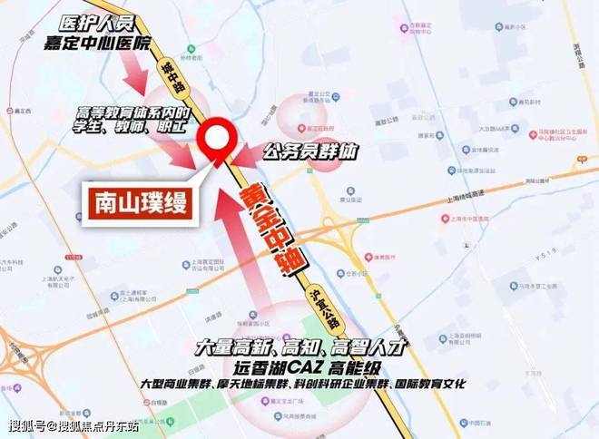 南山璞缦『官方网站』南山璞缦-2024最新发布-楼盘详情-户型配套(图16)
