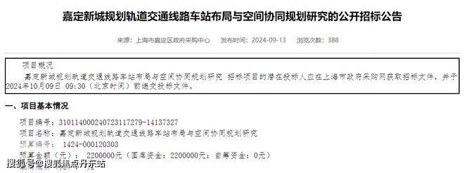 南山璞缦『官方网站』南山璞缦-2024最新发布-楼盘详情-户型配套(图17)