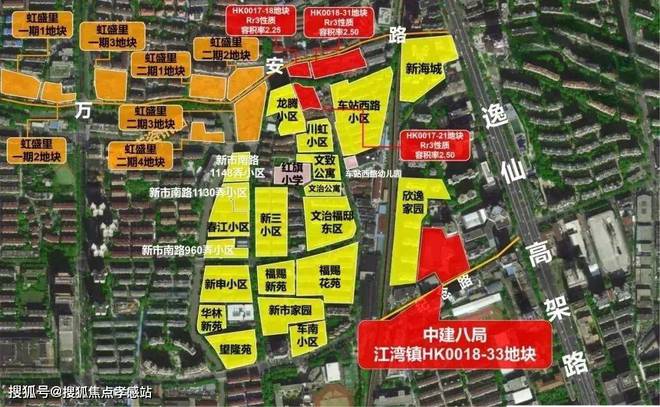 中建虹悦里（2024官方网站）-中建虹悦里-优惠折扣(图2)