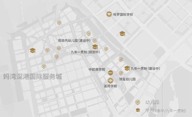 2024官方认证-深圳〖自贸湾啟紫荆〗售楼处欢迎您-内附图文解析(图12)