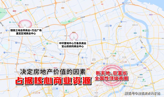 【招商时代乐章】2025年官方网站-招商时代乐章-最新价格(图2) 【招商时代乐章】2025年官方网站-招商时代乐章-最新价格(图2)