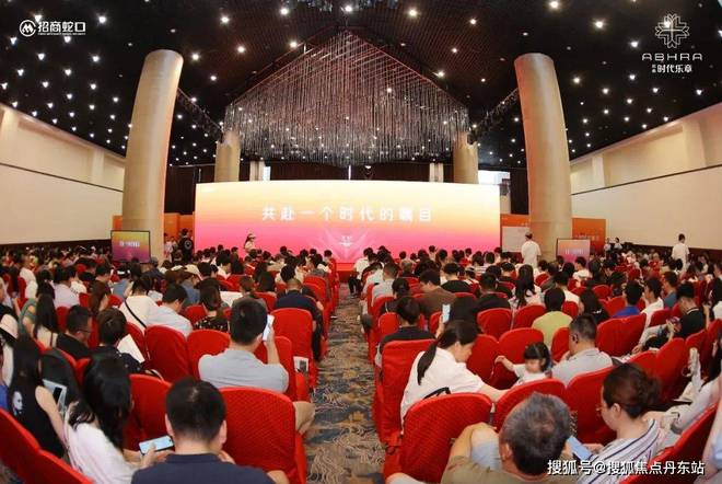 【招商时代乐章】2025年官方网站-招商时代乐章-最新价格(图4) 【招商时代乐章】2025年官方网站-招商时代乐章-最新价格(图4)