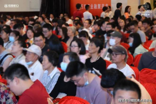 【招商时代乐章】2025年官方网站-招商时代乐章-最新价格(图5) 【招商时代乐章】2025年官方网站-招商时代乐章-最新价格(图5)