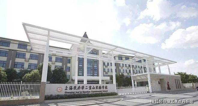 【招商时代乐章】2025年官方网站-招商时代乐章-最新价格(图10) 【招商时代乐章】2025年官方网站-招商时代乐章-最新价格(图10)
