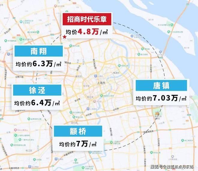 【招商时代乐章】2025年官方网站-招商时代乐章-最新价格(图7) 【招商时代乐章】2025年官方网站-招商时代乐章-最新价格(图7)