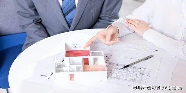【招商时代乐章】2025年官方网站-招商时代乐章-最新价格(图16) 【招商时代乐章】2025年官方网站-招商时代乐章-最新价格(图16)