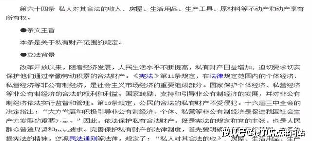 【招商时代乐章】2025年官方网站-招商时代乐章-最新价格(图14) 【招商时代乐章】2025年官方网站-招商时代乐章-最新价格(图14)