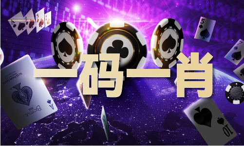 梦见蛇解梦号码_梦见蛇解梦号码V