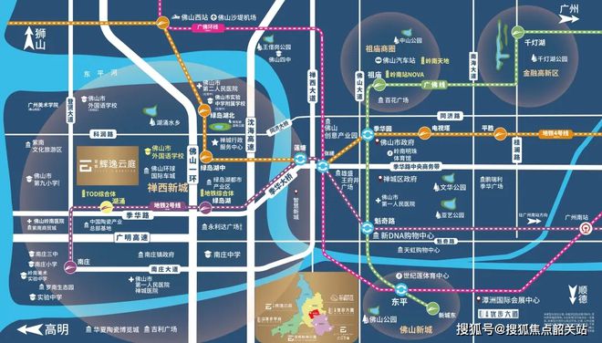 2024金辉辉逸云庭-官方网站-金辉辉逸云庭售楼中心-欢迎您-房天下(图3)